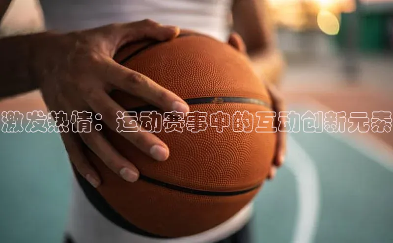 long8国际官方网站