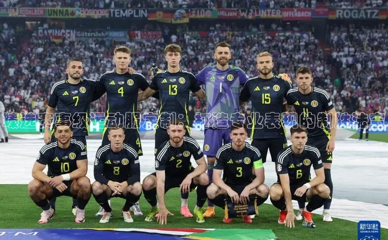 头号玩家app官方正版下载