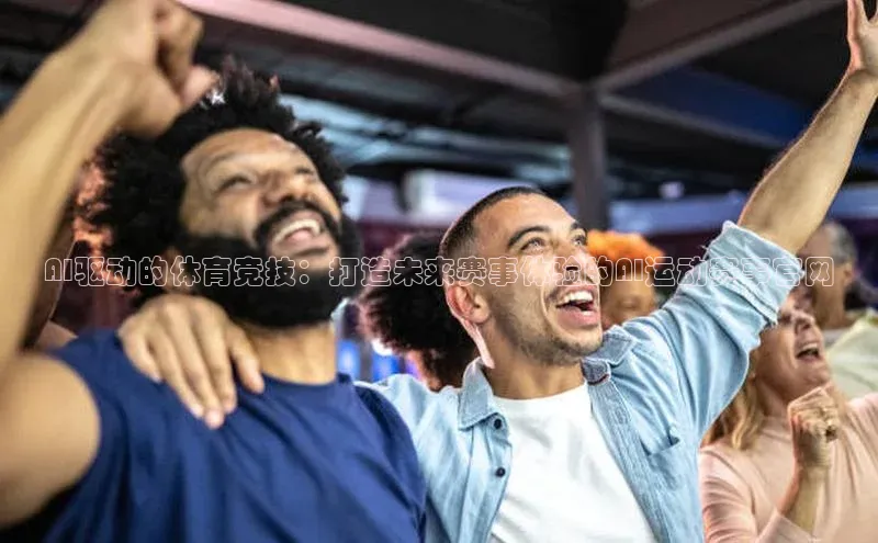 龙8唯一官网登录