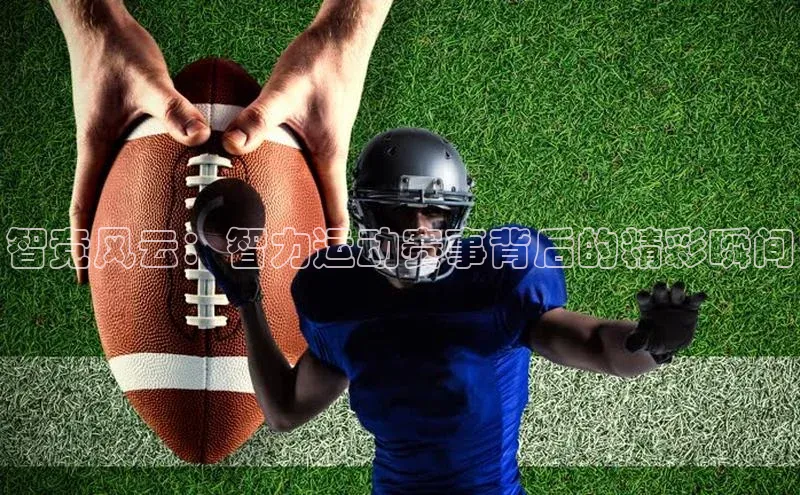 long8国际官方网站