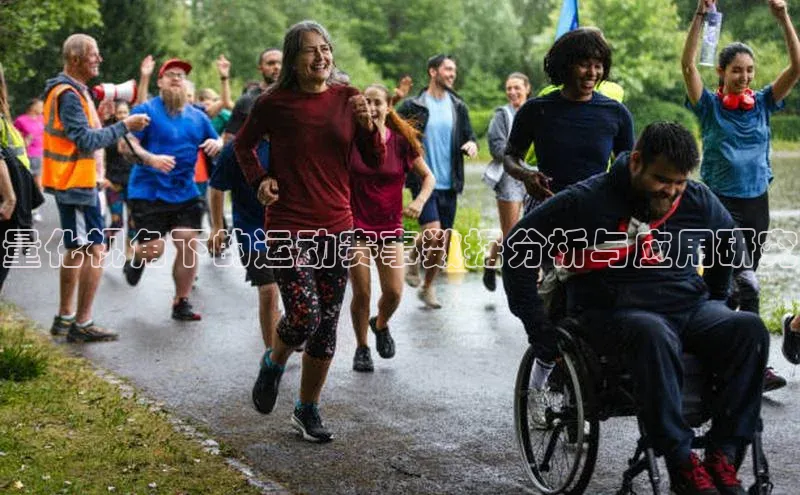 龙八国际app官方版