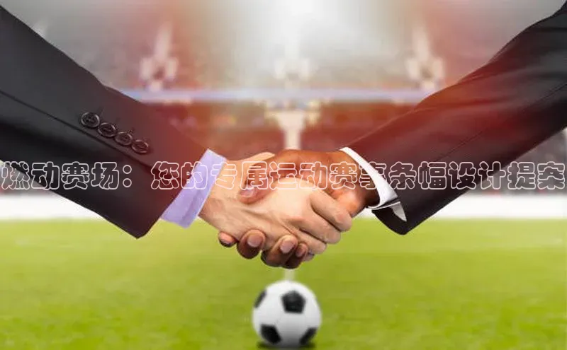 long8唯一中国官方网站