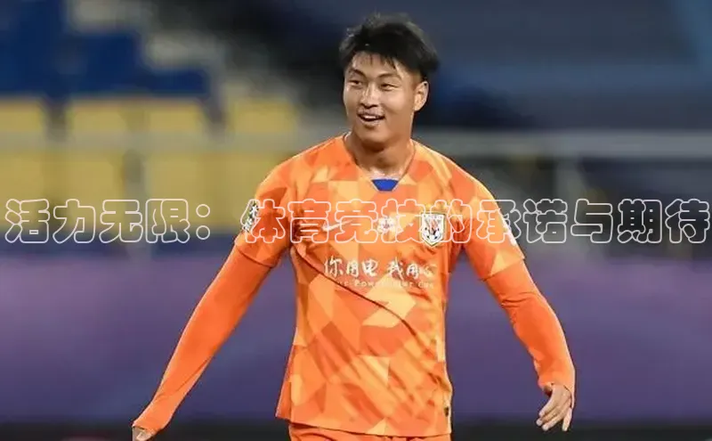 头号玩家龙8官方网站