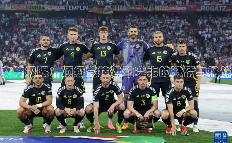 龙8中国唯一官方网站更新