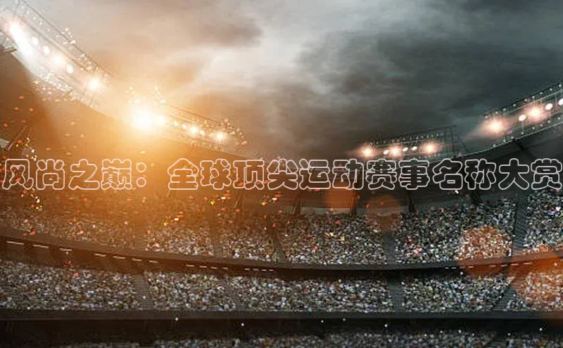 龙八国际唯一官网