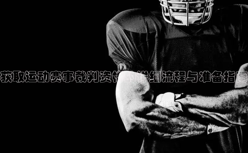 龙八国际app官方版