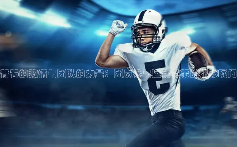 long8唯一中国官方网站