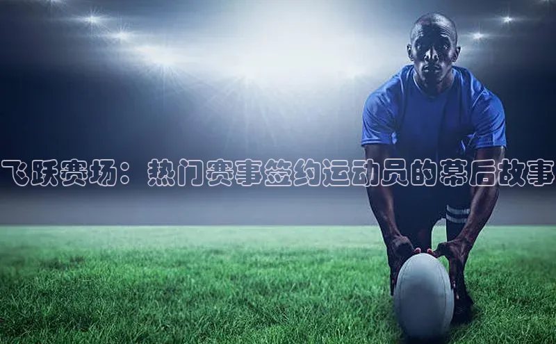 long8唯一中国官方网站