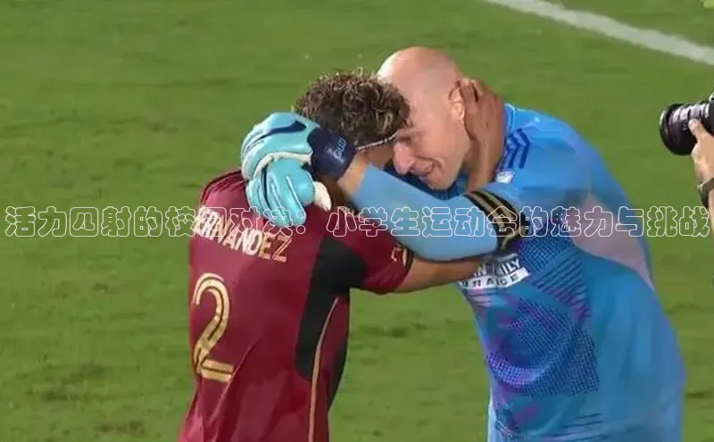 龙8国际联系方式