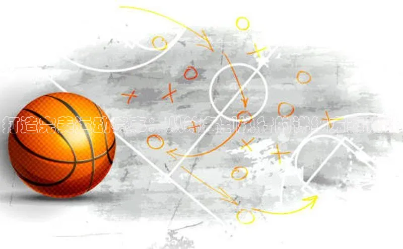 龙8唯一官网登录