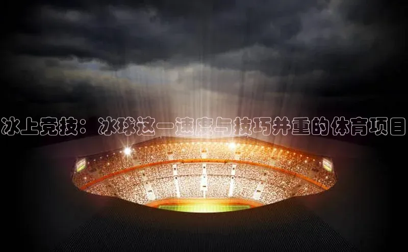 头号玩家app官方正版下载