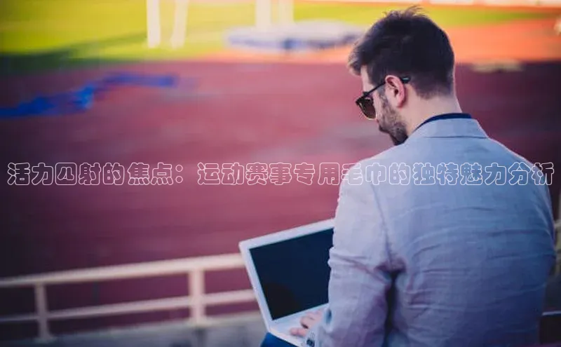 头号玩家官方网站