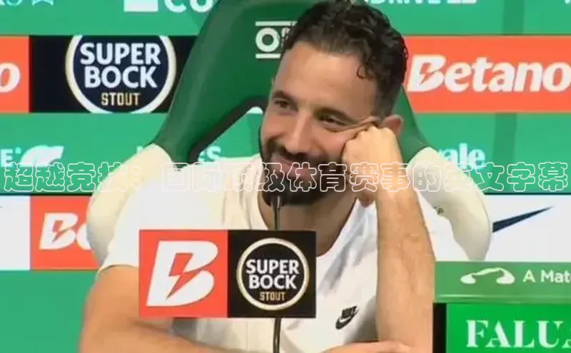 头玩官网登录入口