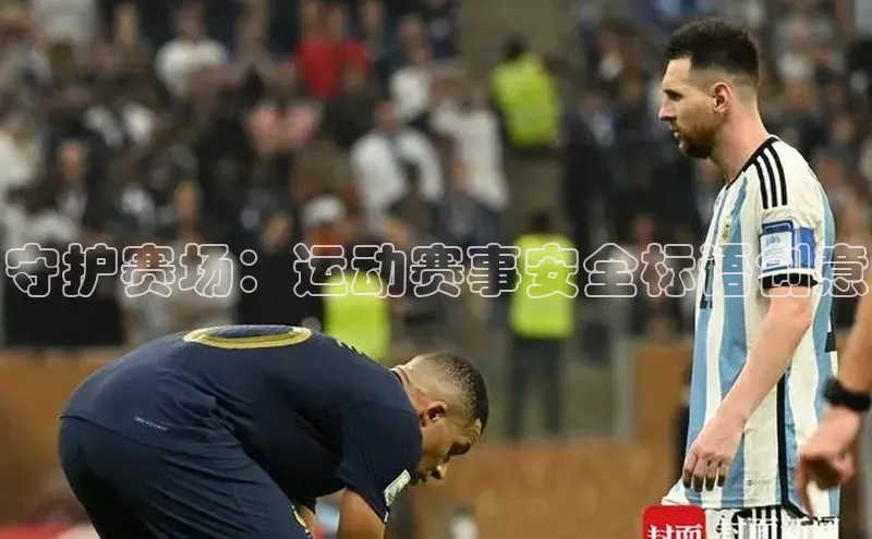 头号玩家官网登录