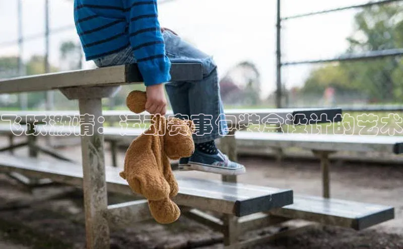 龙8网页版登录官网