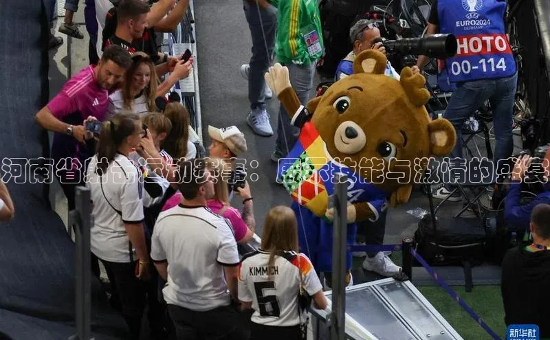 头号玩家龙8官方网站