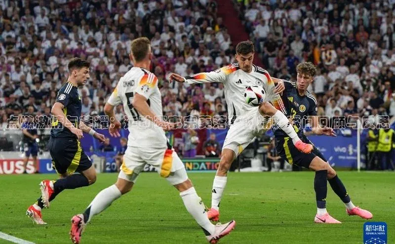 龙八国际唯一官网