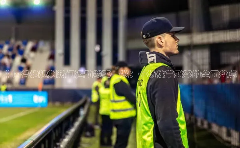 龙8long8手机登录