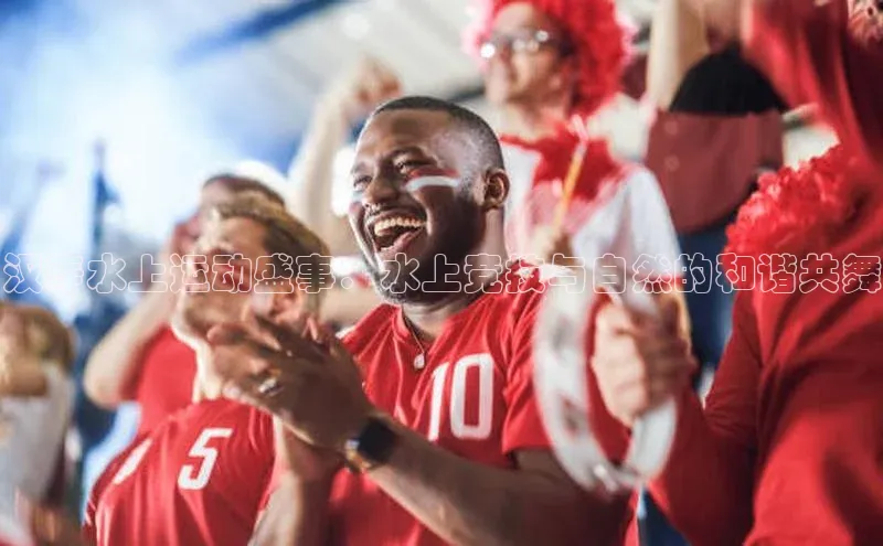 龙八国际官方唯一官网