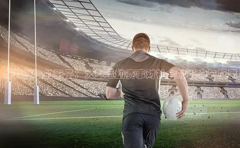 头号玩家唯一官网官方版