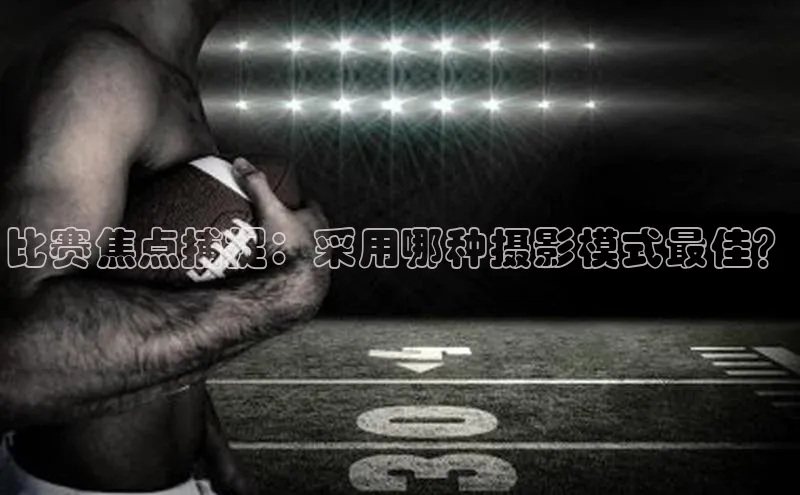 龙八国际唯一官方网站