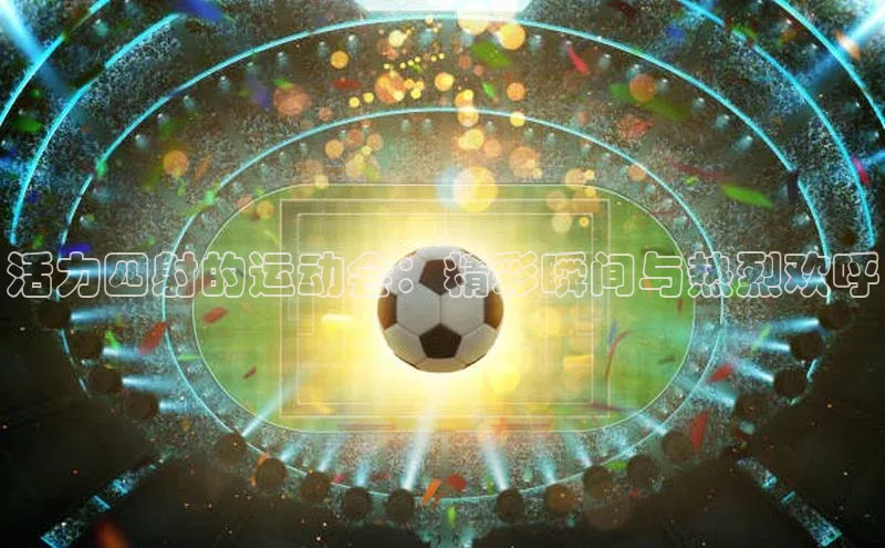 long8唯一中国官方网站