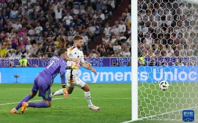 龙8中国唯一官方网站更新