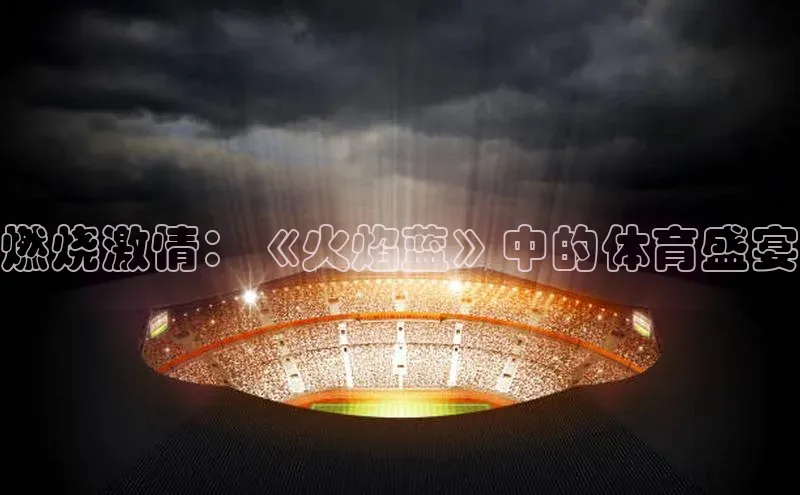 龙八国际唯一官网