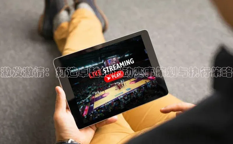 龙八国际app官网