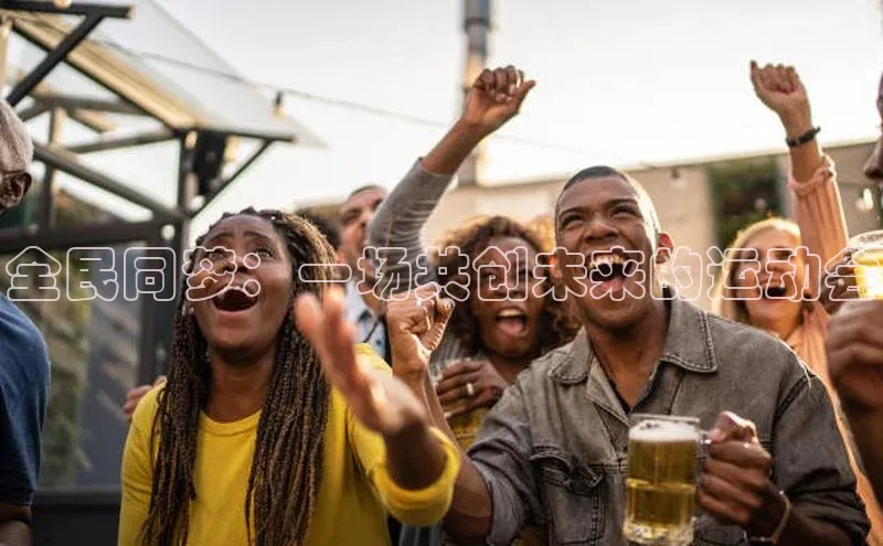 龙8唯一官网登录