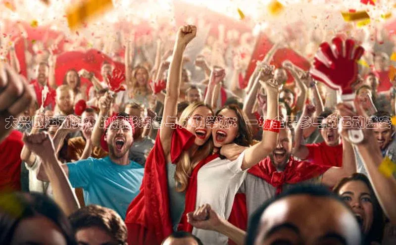 龙8国际电子平台