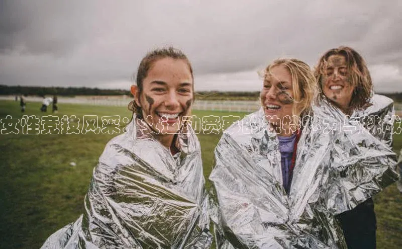 头号玩家官网登录
