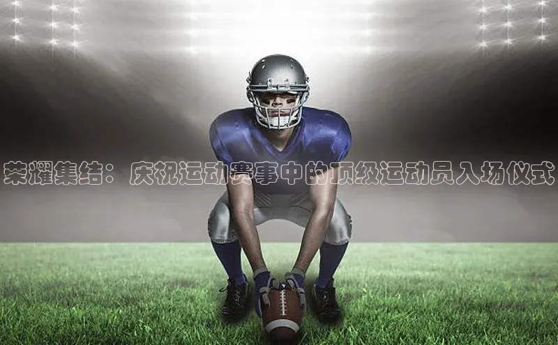 龙8唯一官方网站游戏