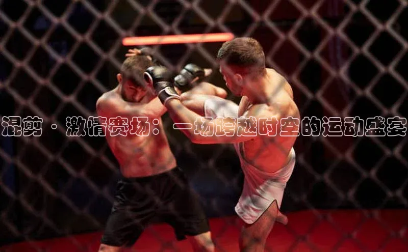 龙8唯一官方网站_首页登录下载-long8国