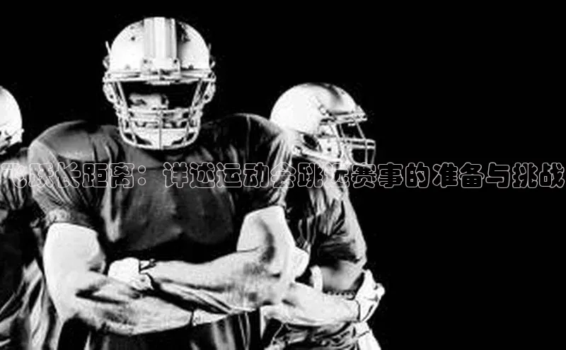 龙8网上娱乐平台