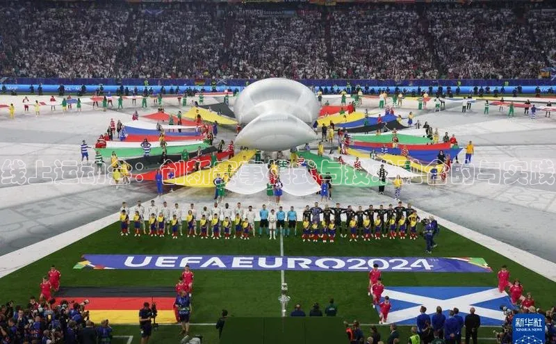 龙8唯一官方网站_首页登录下载-long8国