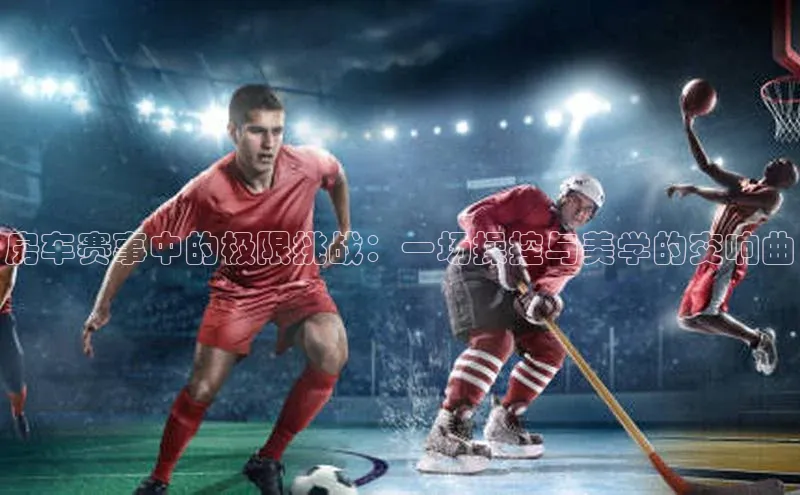 龙8国际产品中心