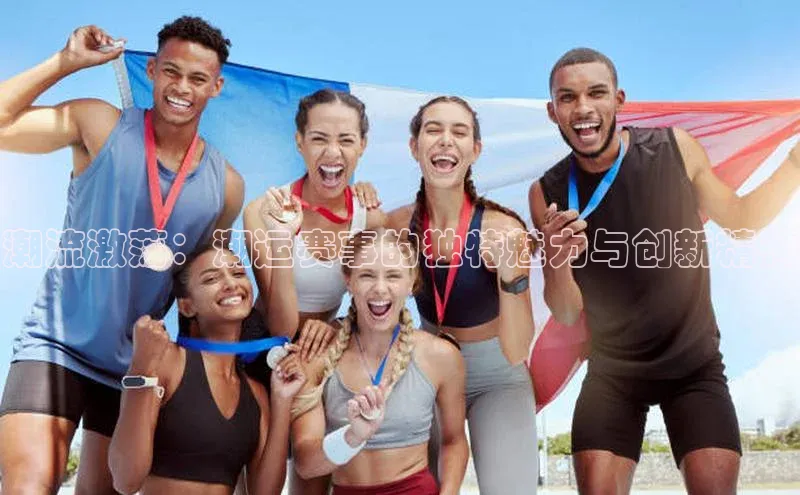 头号玩家官方网站