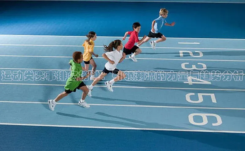 头号玩家网站官方网站下载