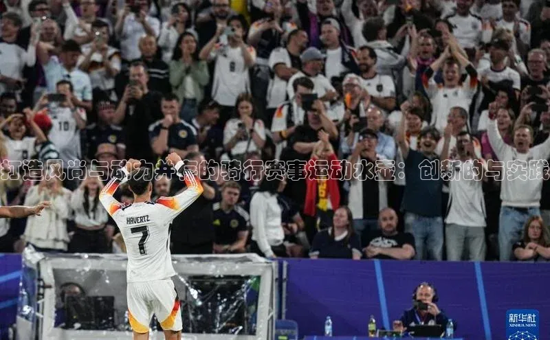 龙8官网手机登入口