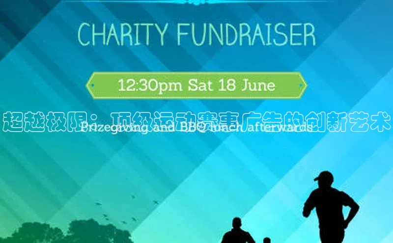 龙八国际app官方下载