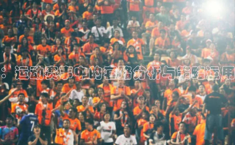 龙8网上娱乐平台