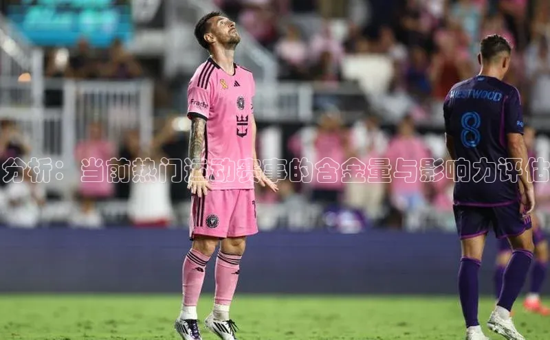 龙八国际唯一官方网站