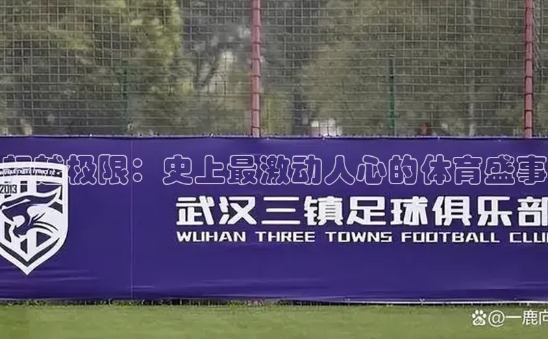 龙8唯一官网登录