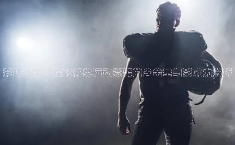 龙8唯一官方网站_首页登录下载-long8国