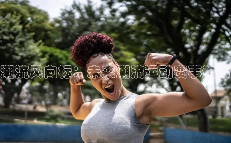 头号玩家app官方正版下载