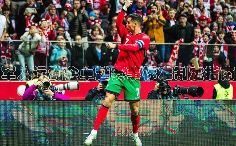 龙8中国官网唯一入口