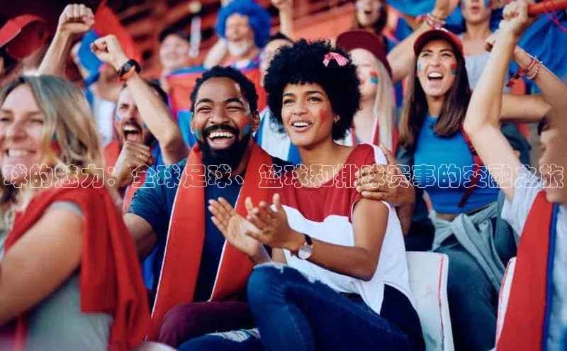 龙八国际官方唯一官网