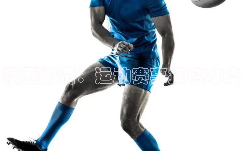 头号玩家游戏平台