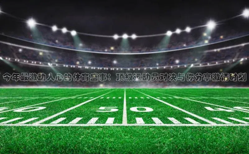 龙8客户端登录_官网app下载